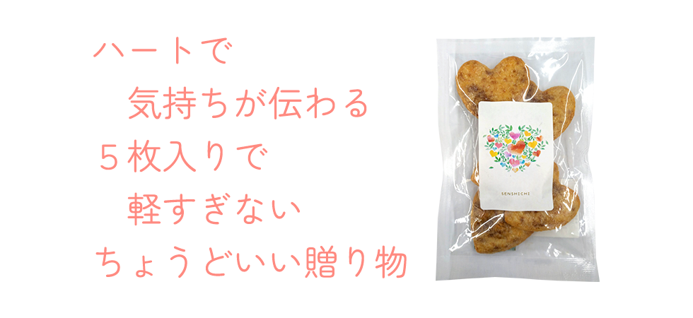 �ϡ��Ȥǵ�����������롣5������Ƿڤ����ʤ������礦�ɤ���£��ʪ��