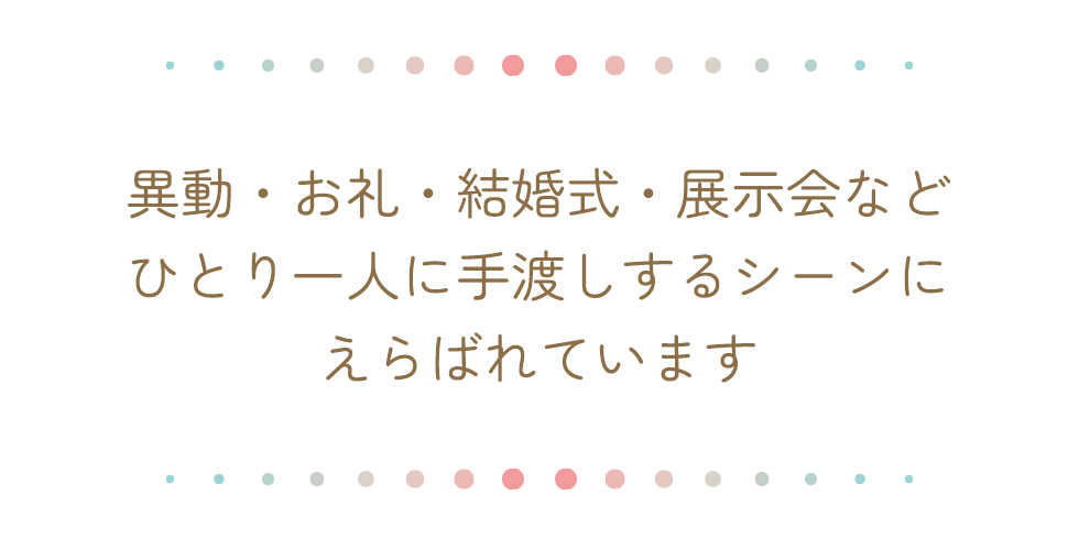 ��ư�����顦�뺧����Ÿ����ʤɡ���ͤҤȤ�˼��Ϥ����륷��������Ф�Ƥ��ޤ���