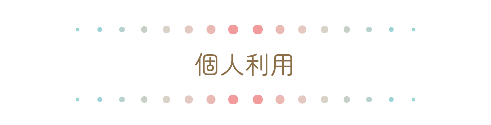 �Ŀ�����