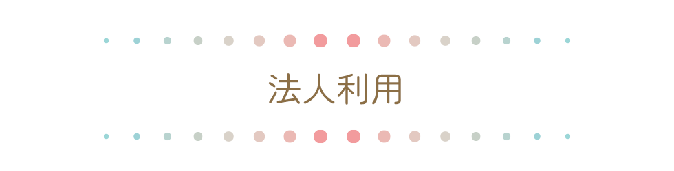ˡ������