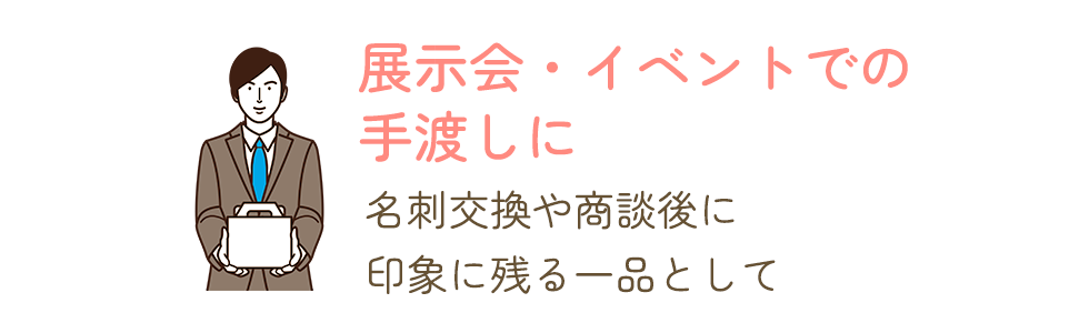 Ÿ���񡦥��٥�Ȥμ��Ϥ��Τ��ڻ���
