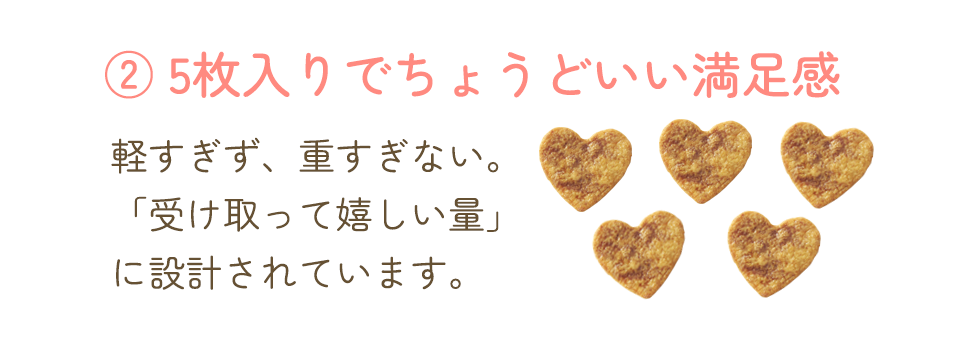 5������Ǥ��礦�ɤ�����­��