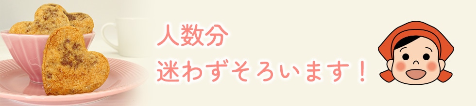 �Ϳ�ʬ�¤鷺�������ޤ�