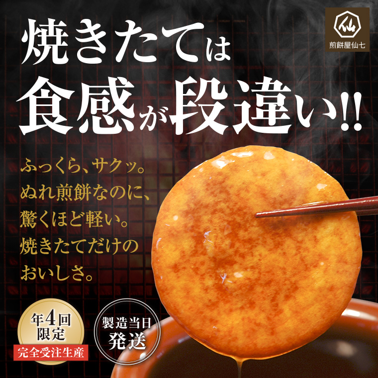 �������ʰ㤤�����߲��缷�Τ̤�䤭����Ƥ�����ľ���ؤǤ��Ϥ����ޤ���