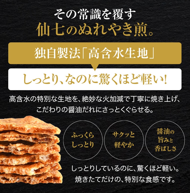 ���߲��缷�Τ̤�䤭���ϡ��ȼ��ι�޿����Ϥˤ�ꡢ���äȤꤷ�Ƥ���Τˡ��դä���ڤ����̤����ߤξＱ��ʤ���̤����ߤǤ���