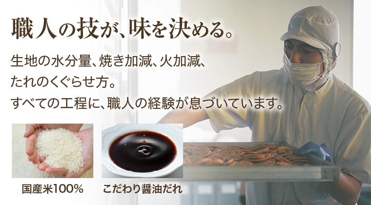 ���߲��缷�Τ̤�䤭���ˤϡ����ͤηи���©�Ť��Ƥ��ޤ���