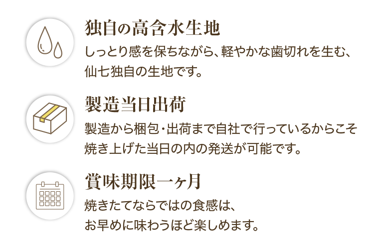 ���߲��缷�ξƤ�����ľ���ؤϡ���¤�����˽в١���̣���¤ϰ����Ρ��Ǥ����Ƥ�̣�臘��������̾��ʤǤ���