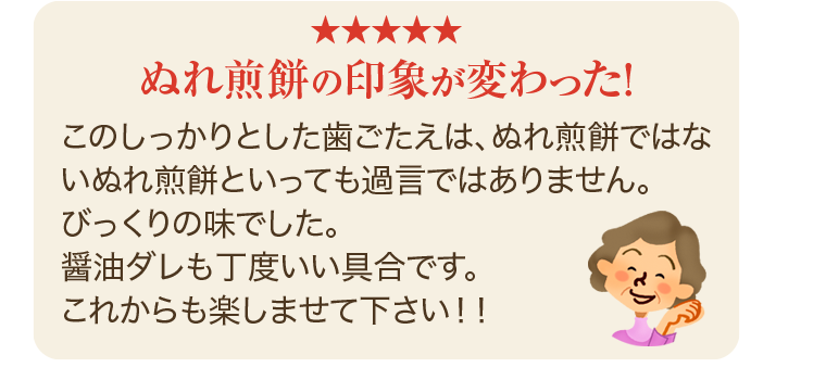 ���߲��缷�Τ̤�䤭���ϡ��̤����ߤΰ��Ķ����̣�Ȥ��������򤤤������Ƥ��ޤ���