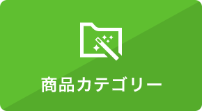 マジックショップ セオマジック。 マジック用品・手品グッズの通販専門