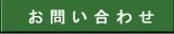 䤤碌