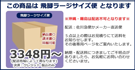 ｽｶｲﾀﾞｸﾄ K Td8at ﾌﾞﾗｳﾝ ダクト在庫 設備ロジス Com 配管空調部材専門店