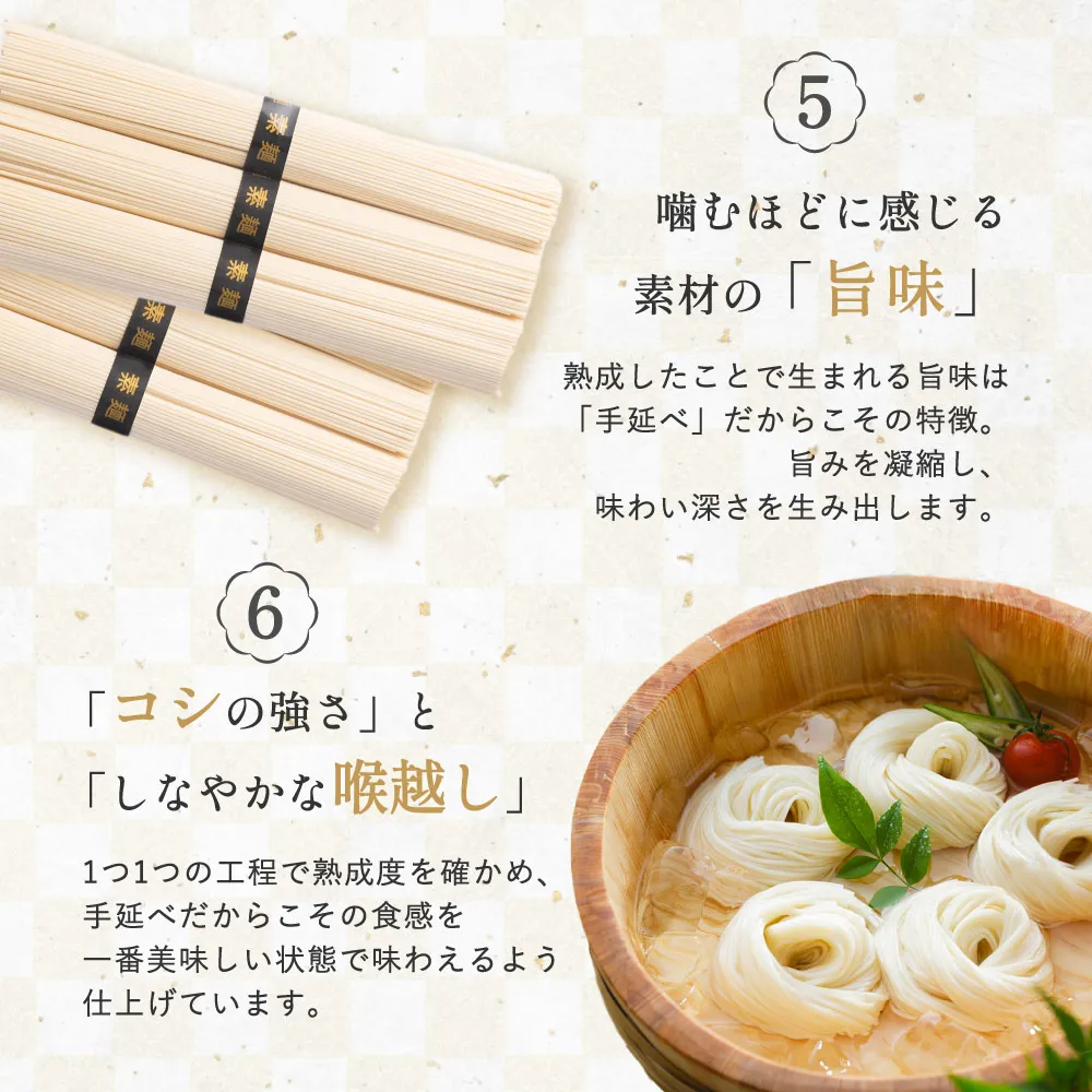 島原手延べそうめん（大容量）2kg・3kg・5kg｜ 島原そうめん・長崎名物