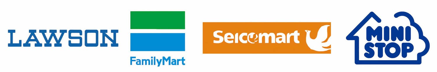 コンビニエンスストア決済画像