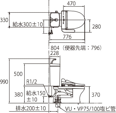 TOTO 【CFS367B】 CFS367組み合わせ便器 床排水200mm 手洗いあり [便座なし] [近畿地区(和歌山県・離島除く)限定販売]