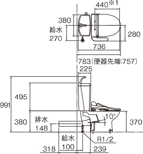 TOTO 【CFS371BPA】 セレストR CS370組み合わせ便器 壁排水155/148mm
