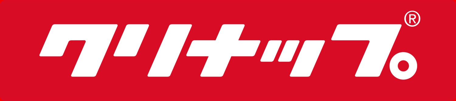 クリナップ株式会社 ロゴ