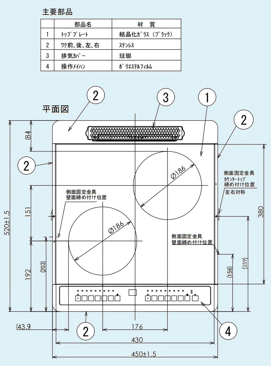 ZZHT40C-E 寸法図
