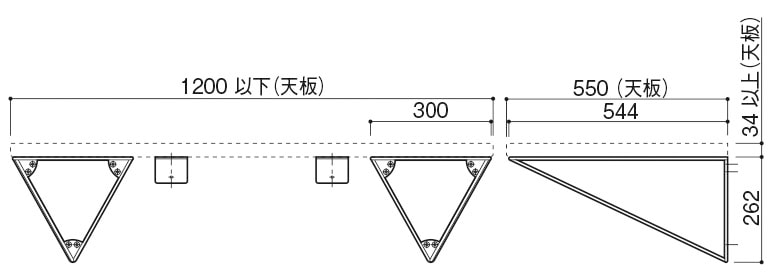 【K-HQ-013-XU】商品寸法図