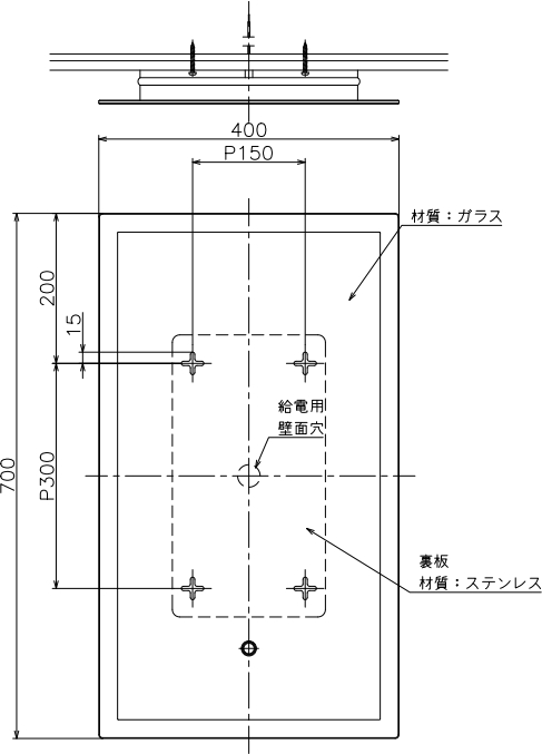 カワジュン 【K-KG-31-L-1-S】 K-WARE LEDミラー 昼光色 KAWAJUN