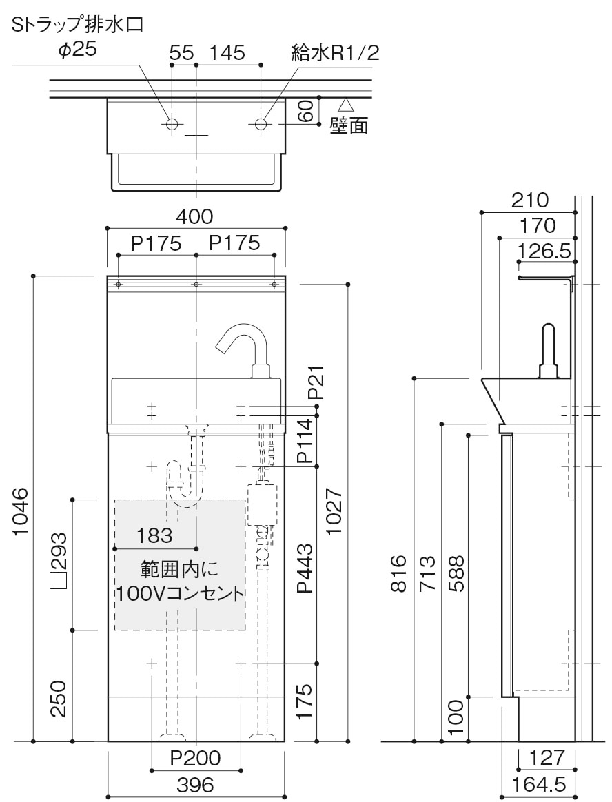 【HE-003B-S-17】商品寸法図