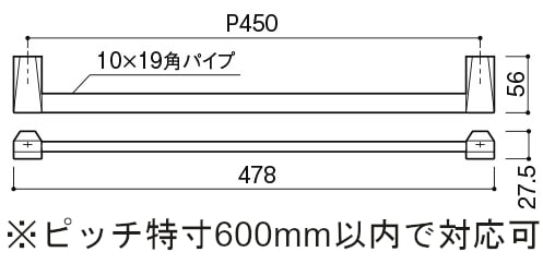 【SC-881-XC】商品寸法図