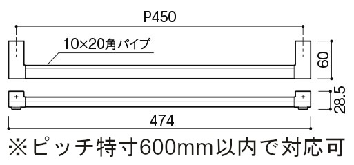 【SC-921-XC】商品寸法図