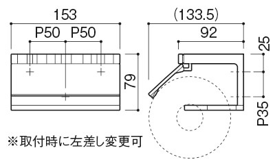 【SE-283-MQN】商品寸法図
