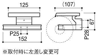 【SC-293】商品寸法図