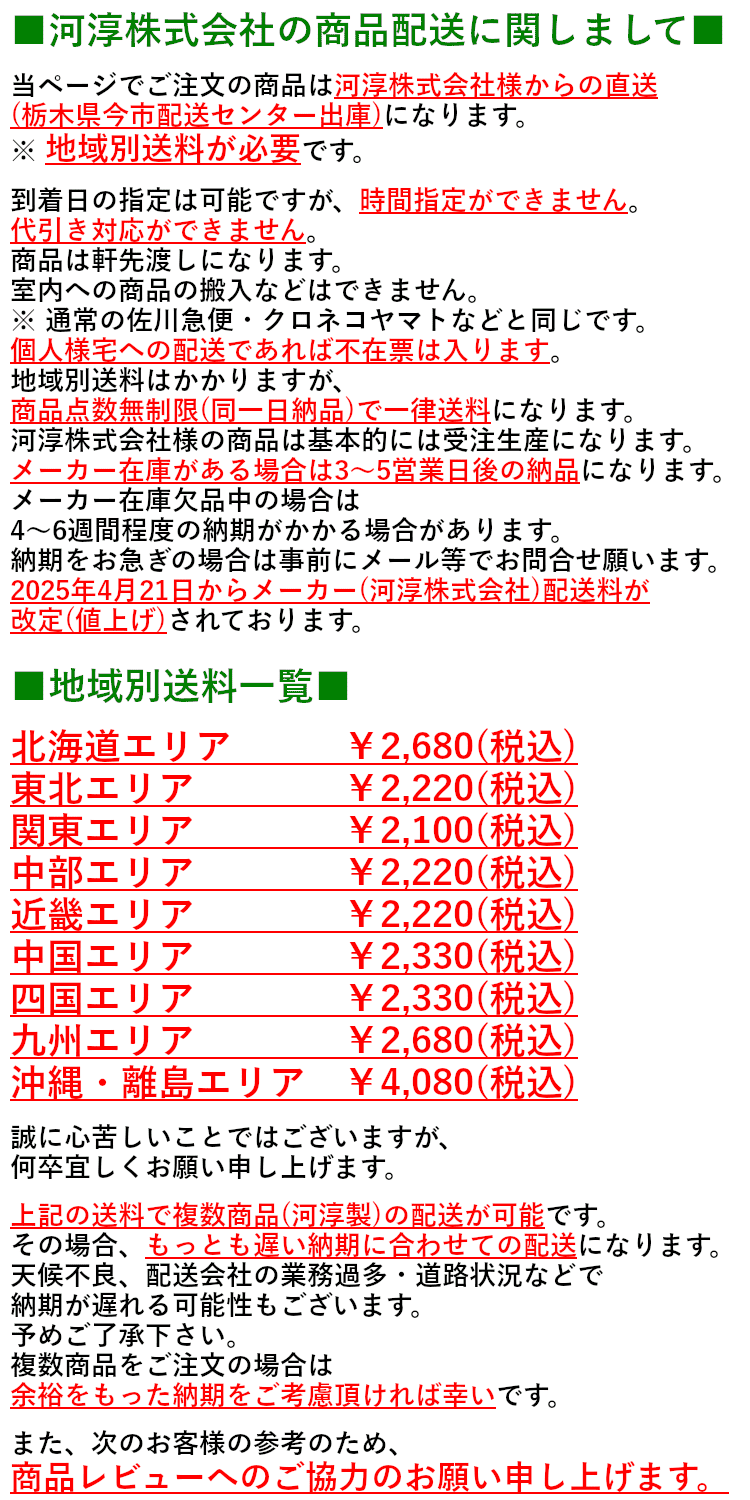 ڲϽ߳_2025ǯ٤˴ؤơ