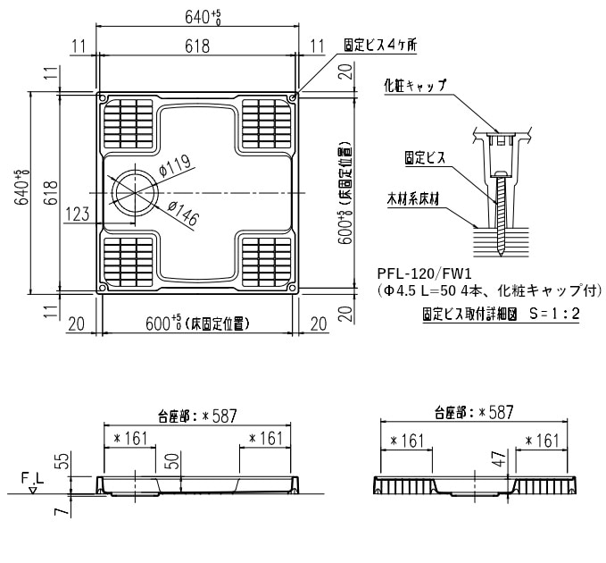 PF-6464AC/FW1۾ˡ