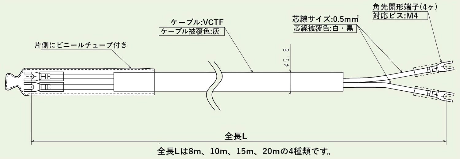 商品寸法図 【K-2BW】