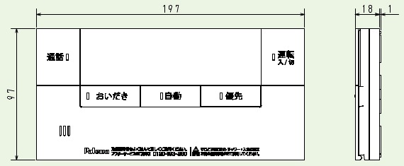 【FC-226D】商品寸法図