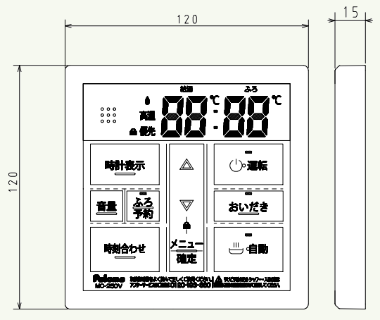 MC-250V۾ˡ