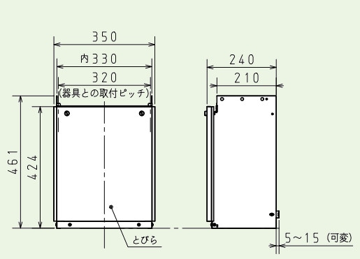 【HCPH-1E 450L】商品寸法図
