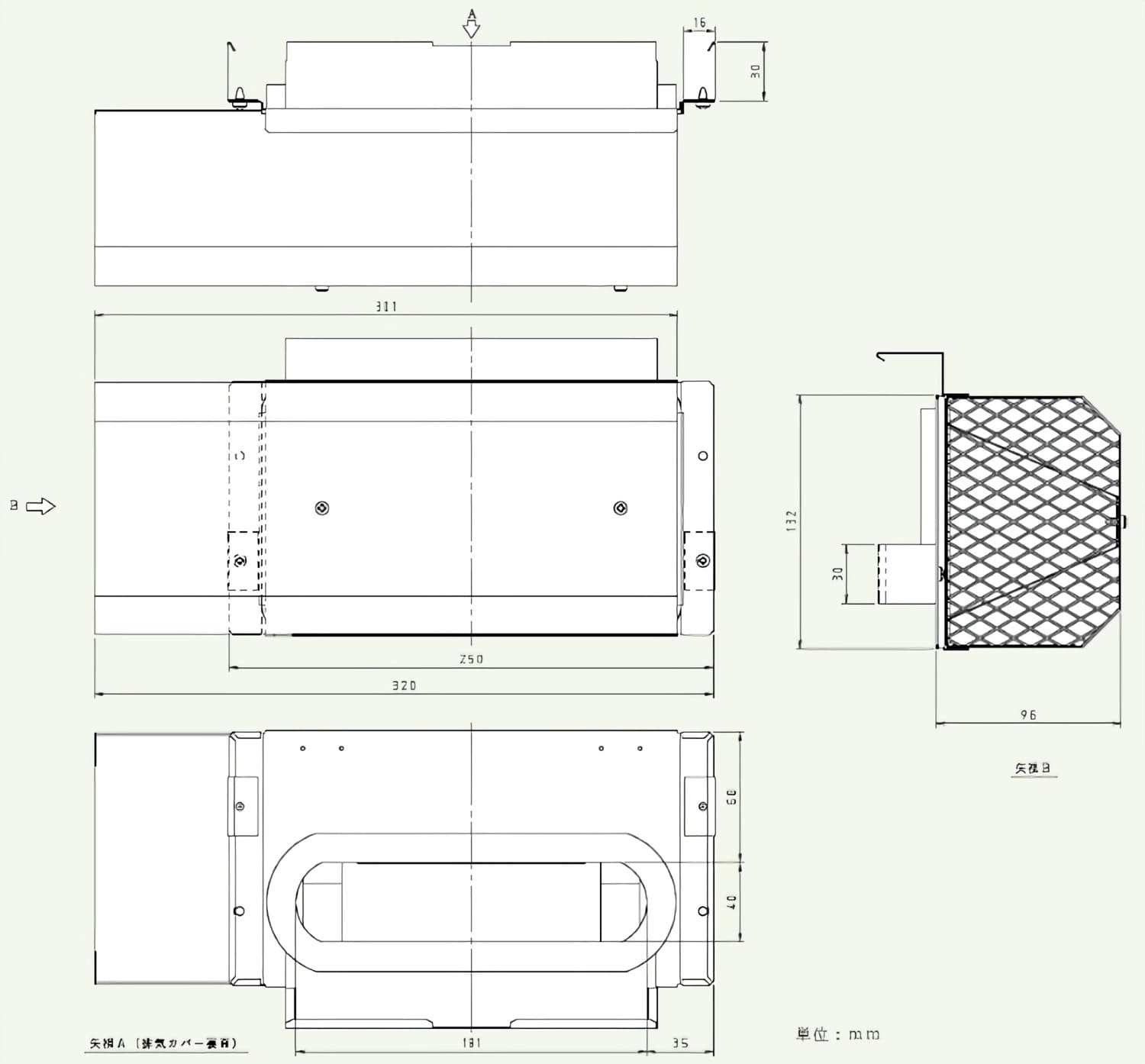 商品寸法図 【L25】