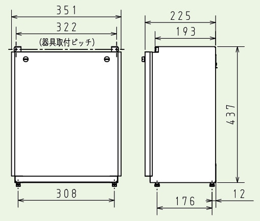 【SDPH-1EM 450L】商品寸法図
