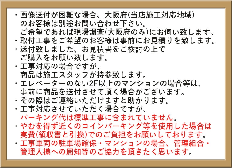 リンナイ 【RUX-SA1616T-L(A)-E】 スリムタイプ ガス給湯器 16号 PS扉内設置型/PS延長前排気型 Rinnai