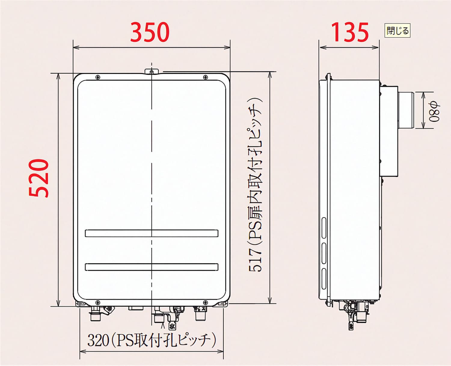 PH-2015ABL 寸法図