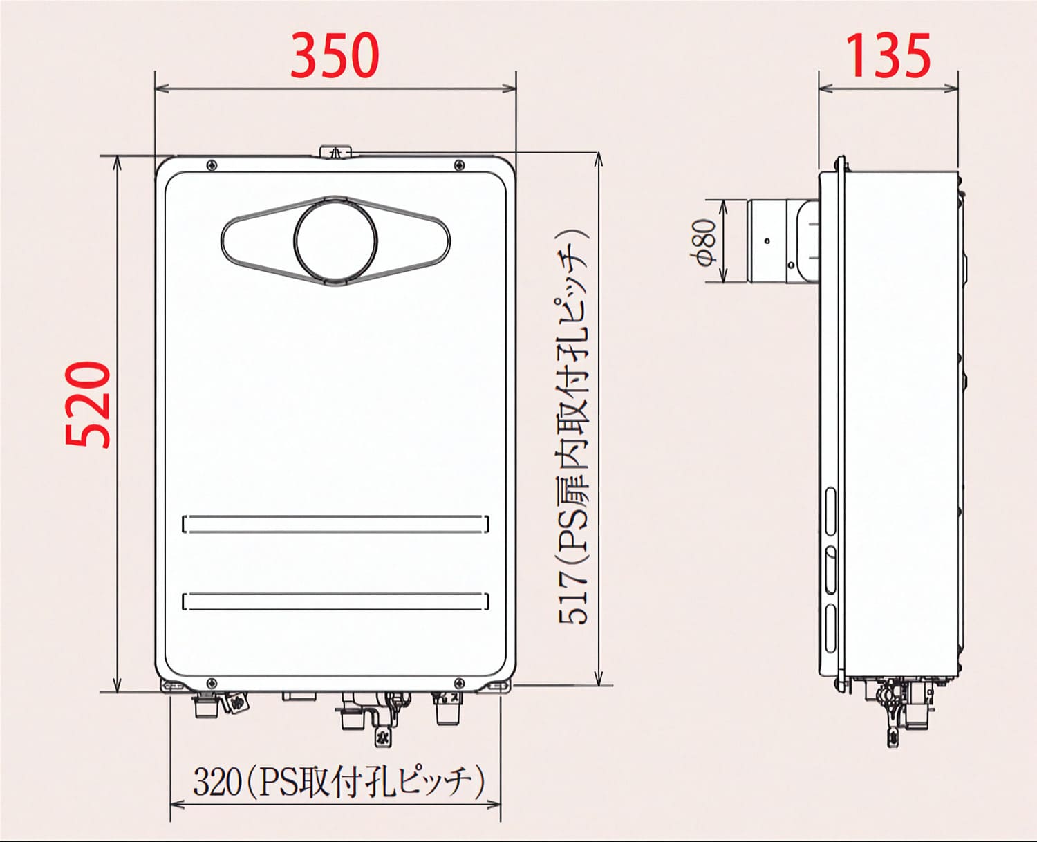 PH-2015AT2L 寸法図