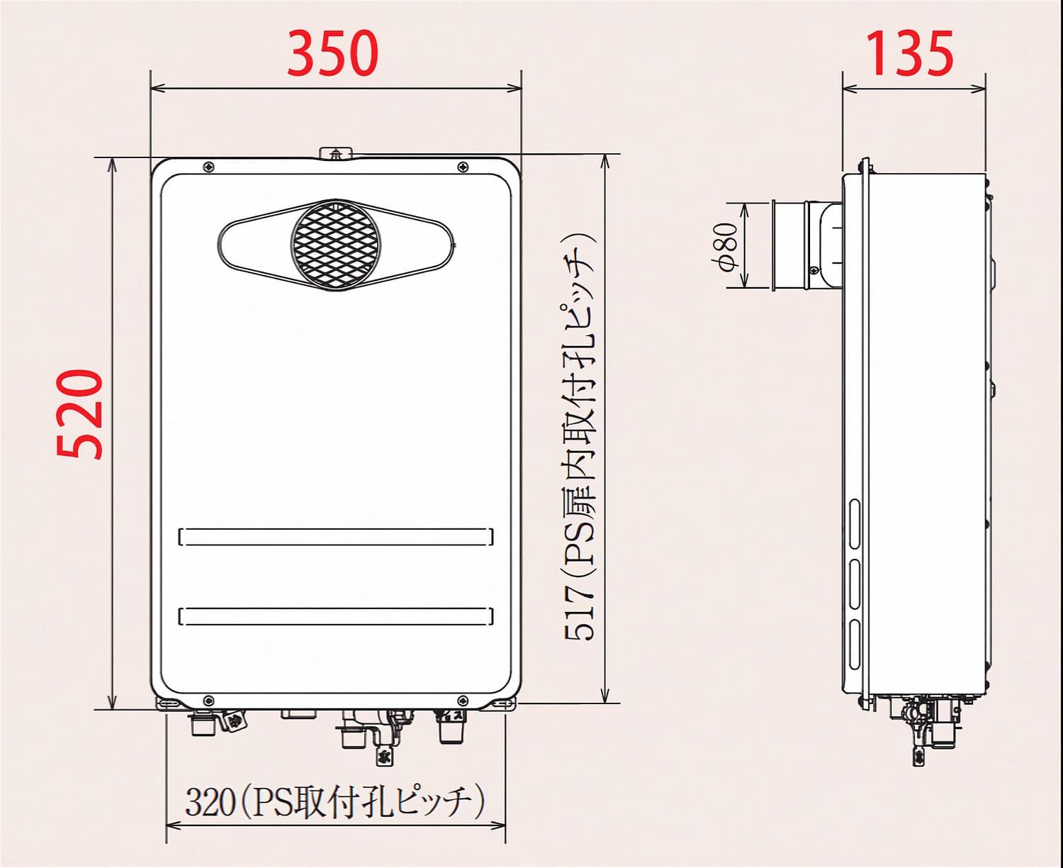 工事費込みセット　PH-2015AT　パロマ　ガス給湯器　PS扉内前方排気型　給湯専用20号 パロマ（Paloma） 在庫あり PH-2015AT PS扉内前方排気型 給湯専用 20号