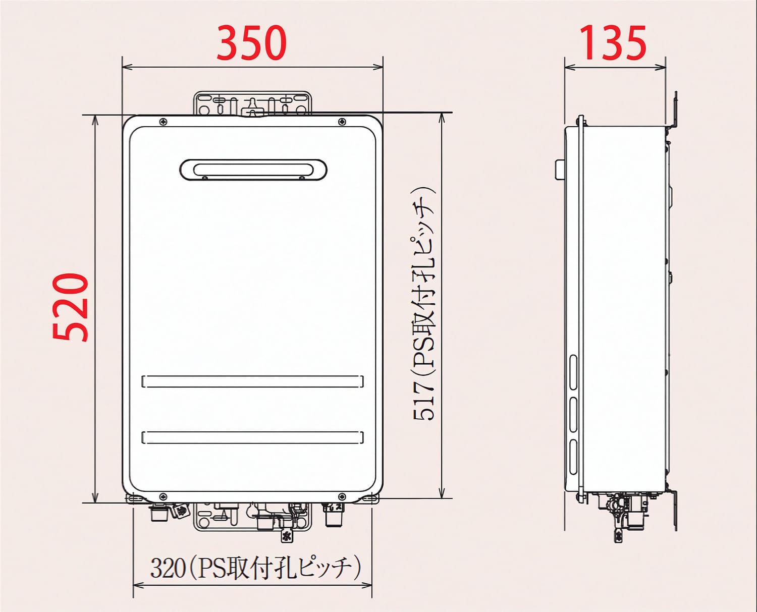 22年6月製造Paloma LPガス用給湯器 PH-2015AW 【公式通販】