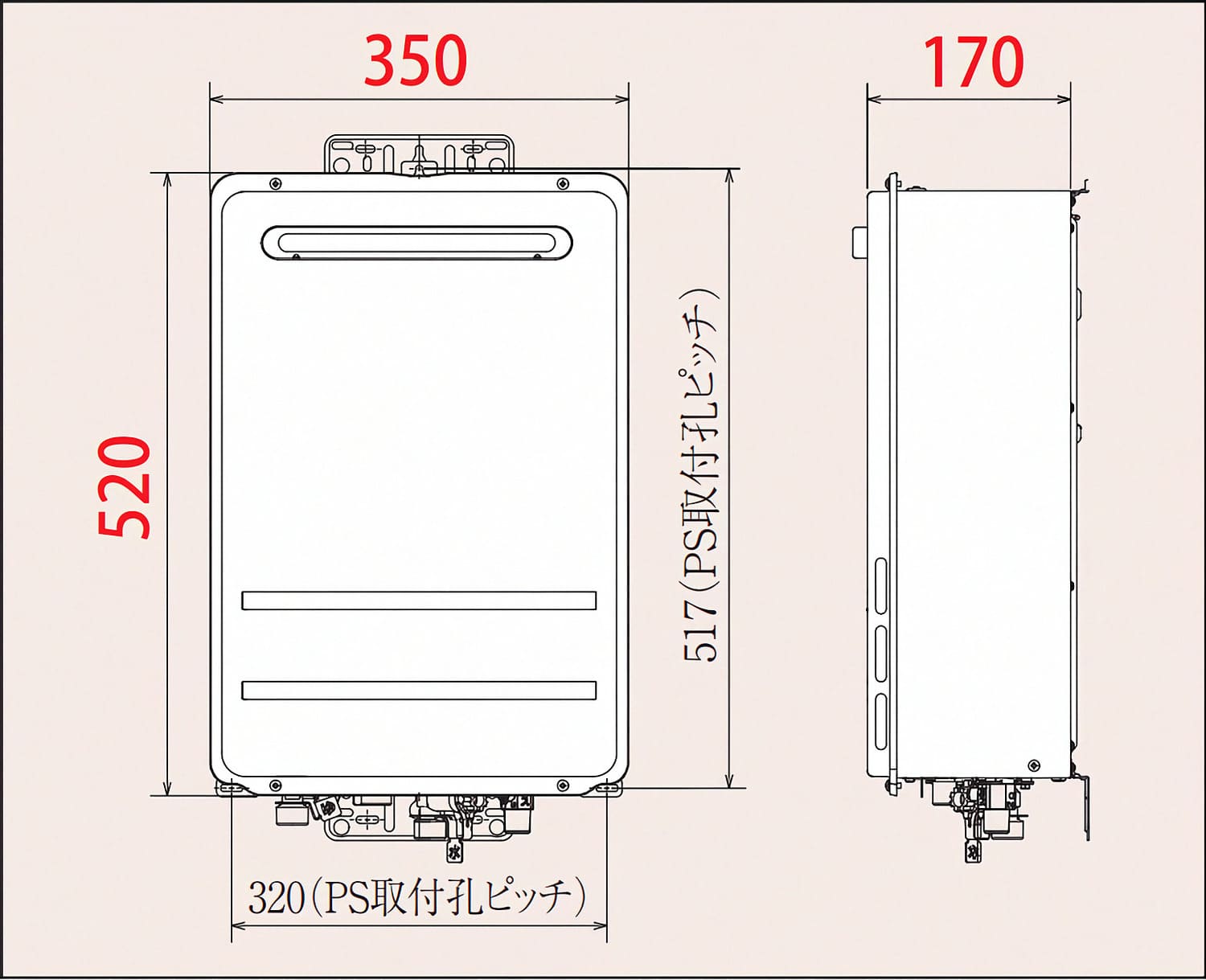 パロマ 【PH-2426AW】 ガス給湯器 24号 壁掛型・PS標準設置型 Paloma