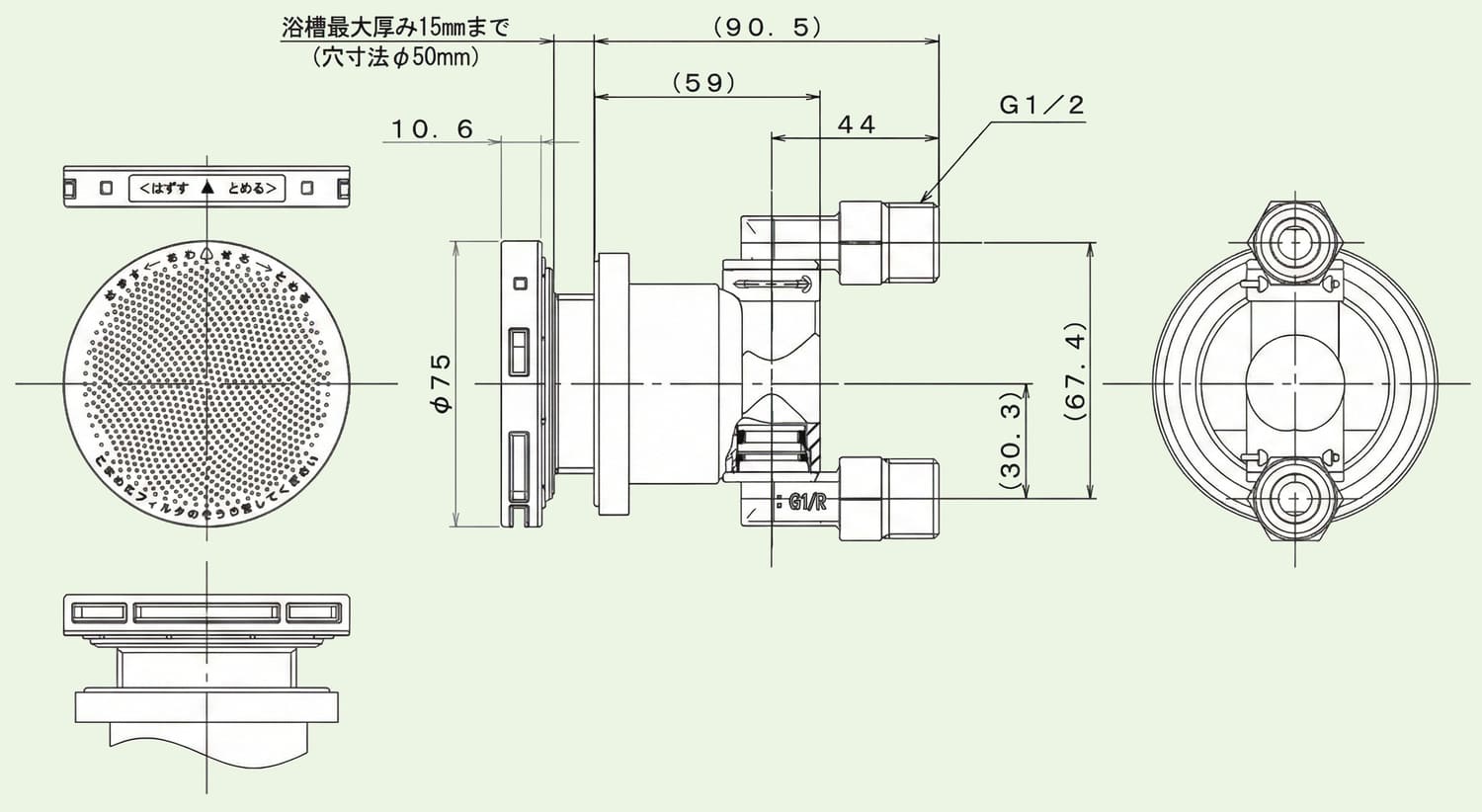 商品寸法図 【BSFA-CP】