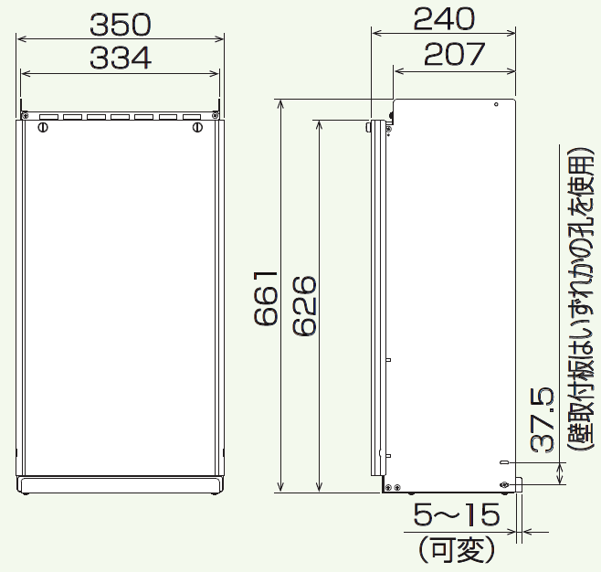 HCCA-7 650L۾ˡ