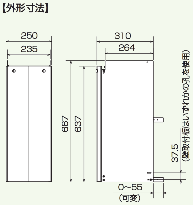 HCFH-4S 650L۾ˡ