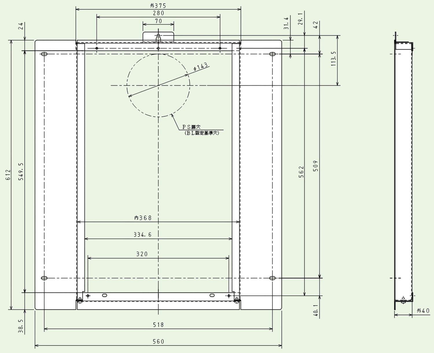 商品寸法図 【TBFHC-2】