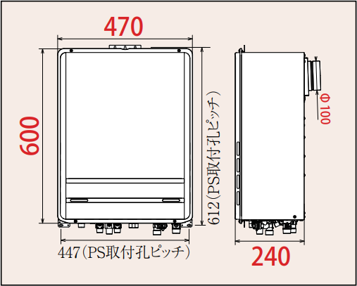 【FH-2013SABL】商品寸法図