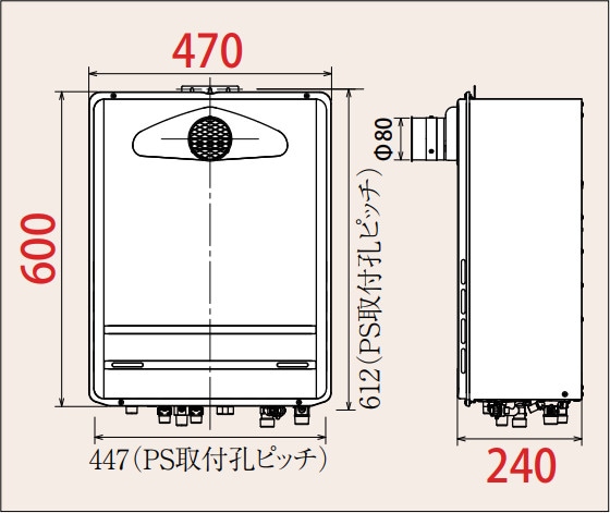 【FH-2013SATL】商品寸法図