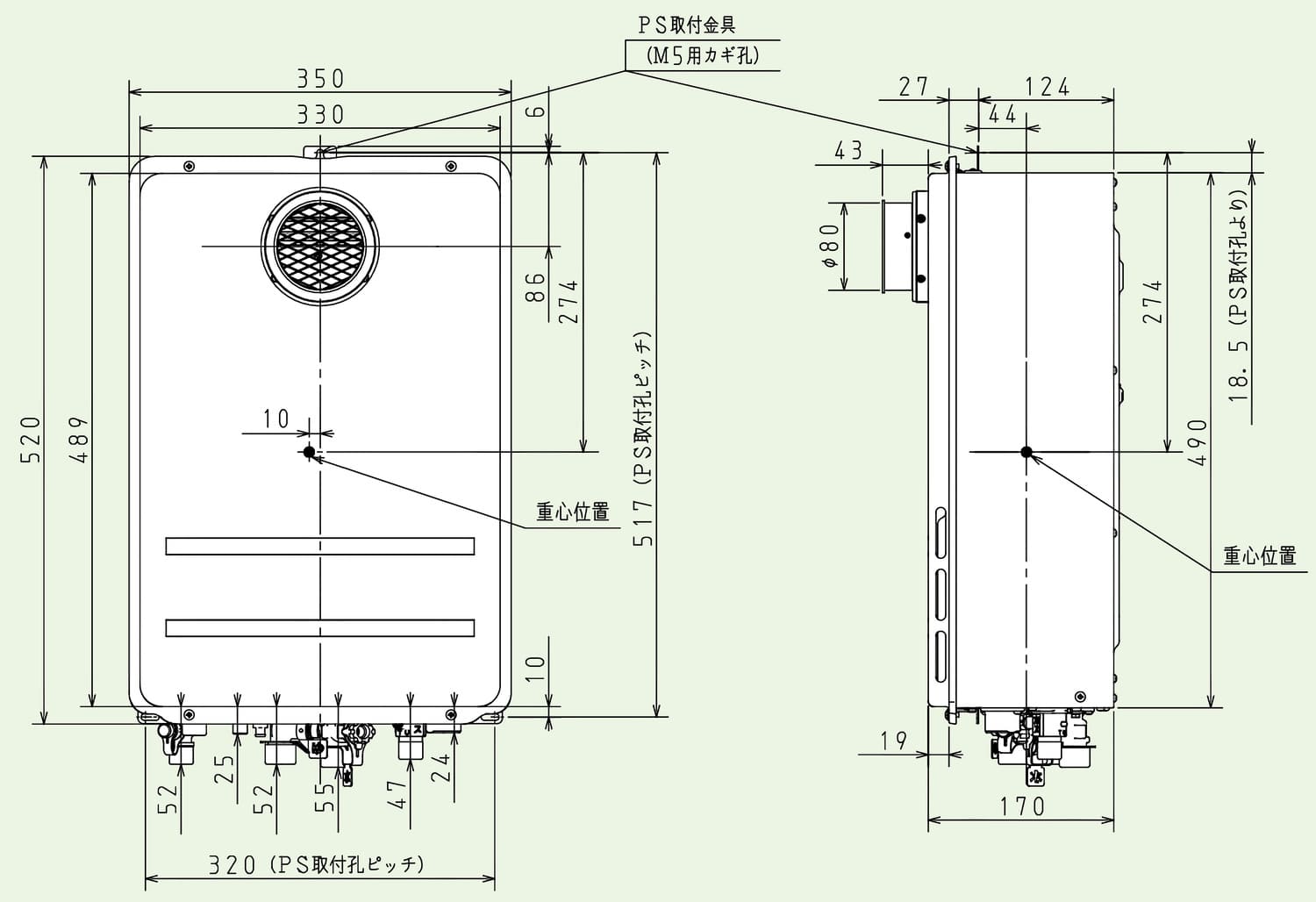 FH-2011ZATL-2 寸法図