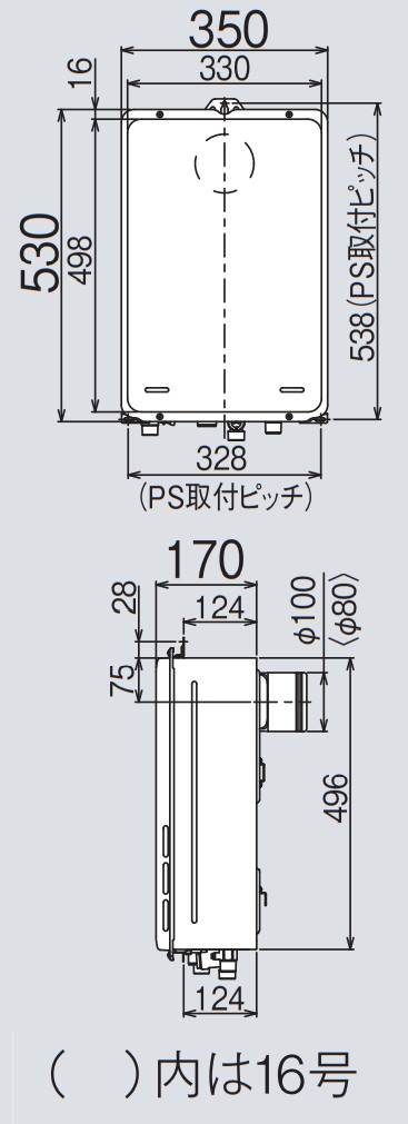 【RUX-A2015B(A)-E】商品寸法図